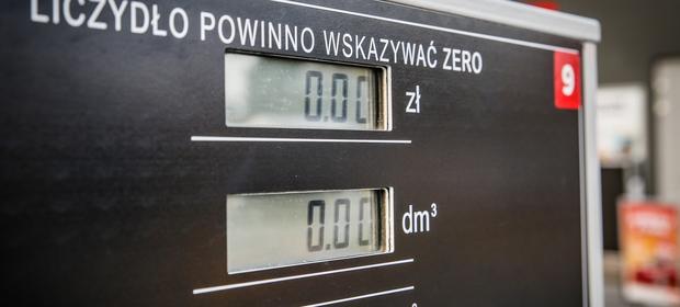 Eksperci prognozują, że wkrótce cena baryłki może sięgnąć nawet 100 dolarów.