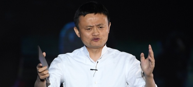 Prezes AliExpress Jack Ma to dziś najbogatszy Chińczyk