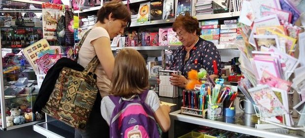 Rodzice dostaną każdego roku 300 zł na wyprawkę szkolną dla dziecka