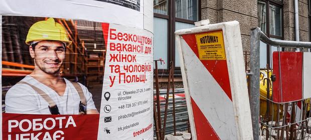 Białorusini są pierwszym po Ukraińcach wyborem, jeśli chodzi o pracowników spoza Unii Europejskiej.