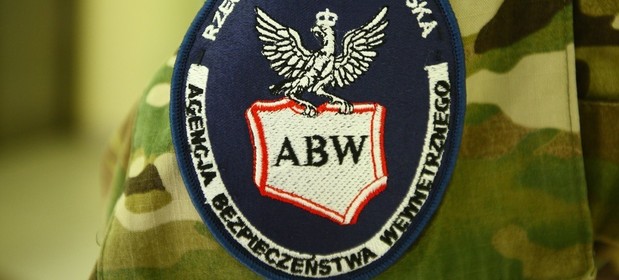 ABW wkracza do walki z wyłudzaniem VAT