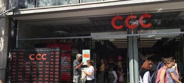 CCC zmienia strategię, przejmuje konkurencyjne firmy. Ale rynek średnio to rozumie